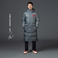 李宁（LI-NING）羽绒服男2024冬季长款连帽鸭绒防寒保暖马龙王楚钦同款AYMU285 灰色/-2 4XL