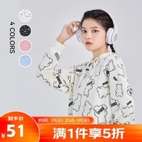 鸿星尔克星宠丨连帽卫衣女春休闲套头衫针织宽松运动潮流上衣 冰川白 XL