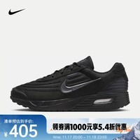 耐克（NIKE）Air Max Verse 男子运动鞋 FV1302-001 42