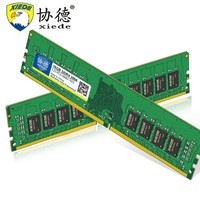 协德 (XIEDE)台式机内存条 四代PC4电脑内存DDR4 16G DDR4 2666