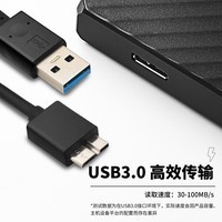 科硕 KESU 移动硬盘加密 500G+硬盘包 USB3.0 K205 2.5英寸时尚黑外接存储文件照片备份