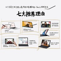 荣耀平板V7 10.4英寸平板电脑90Hz高刷护眼2K全面网课直播学生学习二合一多屏协同追剧游戏娱乐 钛空银 4+128GB WiFi版 官方标配