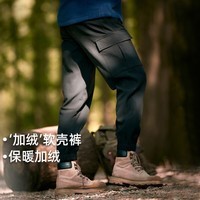 拓路者（Pioneer Camp）户外软壳裤秋冬季男工装登山长裤子保暖加绒防风黑色(加绒) XXL