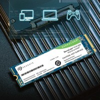 希捷1TB SSD固态硬盘 M.2接口(NVMe PCIe4.0×4)兼容PCIe3.0 台式机笔记本电脑硬盘 希捷酷鱼510 500G-读3600MB/S-赠散热马甲