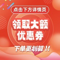 艾美特(AIRMATE)电风扇空气循环扇落地扇遥控风扇直流变频轻音低噪卧室台地立式两用自动摇头电扇涡轮换气扇 海鸥\" RD67-1 (海鸥Pro Max升级款)