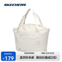 斯凯奇Skechers瑜伽系列男女款大容量P223U033 月光色/004S 均码