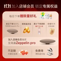 宝华韦健Pi6真无线消噪耳机 主动降噪豆 B&W hifi智能音乐运动入耳式蓝牙非PI5S2升级 雪晴蓝