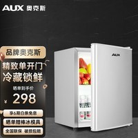 ¿˹AUX˫Сܼⷿ䶳С͵ BC-22K68 ɫ2231ȵ