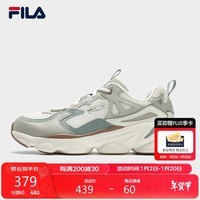 FILA 斐乐男鞋SKIPPER复古运动鞋船长老爹鞋跑步鞋