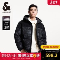 杰克·琼斯（JACK&JONES）冬季时尚潮百搭拼接印花短款宽松连帽羽绒服外套男装224412031 E43纯黑色 L