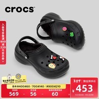 卡骆驰crocs秋冬新品经典云朵暖棉洞洞鞋轻便耐磨暖棉女鞋|207938 黑色-001（含智必星） 36 (230mm) 37