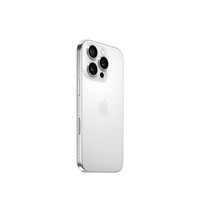 Apple/苹果 iPhone 16 Pro 256GB 白色钛金属 支持移动联通电信5G 手机【返移动话费券】