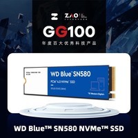 西部数据（Western Digital）2TB SSD固态硬盘 M.2（NVMe协议） SN580 PCIe4.0 2280笔记本电脑台式储存硬盘