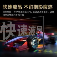 AOC 24.5英寸电竞显示器 快速液晶1MS 升降旋转 高刷小金刚游戏台式电脑屏幕显示屏HDR 25G3M 165HZ/快速液晶/1msGTG