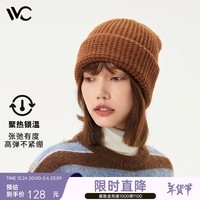 VVC帽子女毛线帽保暖防风冬天护耳百搭针织冷帽女 焦糖棕