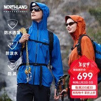 诺诗兰【轻壳】冲锋衣24春夏户外男女防水透气徒步登山服 NWJEH0158E 柿橙色 180/XL