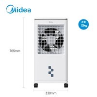 美的（Midea）冷风扇 家用立式单冷空调扇客厅卧室移动冷风机冰晶水冷小空调制冷机 定时遥控制冷风扇 AAG12XF【上下双加水 赠冰晶*4】