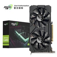 九犀 RTX3060/RTX3060Ti/RTX3070Ti G6x全新盒装显卡黑神话游戏设计渲染Ai计算光追4K台式机电脑显卡 【全新】RTX3060 12G 飓风系列