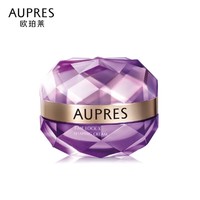 欧珀莱(AUPRES)时光锁塑颜紧肤霜50g (滋润紧致 提升弹力 )