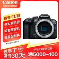 ܣCanonr10 ΢ С APS-C  EOS R10𡾲ͷ ѡ׻ ײһ64Gڴ濨~599Ӱ