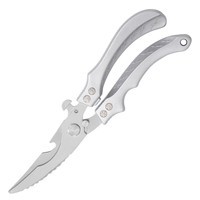 强力剪骨剪刀厨房剪刀家用不锈钢多功能杀鱼烤肉剪鸡鸭食物专用剪 强力鸡骨剪-银色【PP手柄】