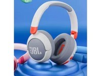 JBLJR470NC头戴式降噪儿童耳机 APP智能管控 沉浸式学习学生必备网课飞机高铁苹果耳机 暑假礼物 白色