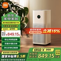 СףMI ׼ҿ5S/5 üȩȾʾǿȩҽ֤APP ׼ҿ5