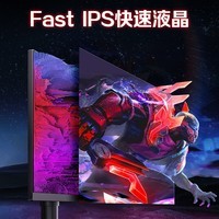 KOORUI科睿27英寸4K高清 160Hz  FastIPS  HDR400 旋转升降支架 低蓝光不闪屏电竞游戏屏电脑显示器 X71U