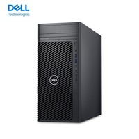 戴尔（DELL）【Precision T3680】图形设计【塔式工作站】台式机i7-14700K/32G/512G+2T/RTX4060/定制