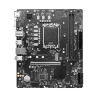 英特尔（Intel）12代酷睿I5 CPU处理器 主板+cpu 华硕微星 板u套装 微星PRO H610M-E DDR4 板U套装 i5 12490F 盒装