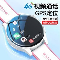 üǡWIFIܵ绰ֱͯ4GͨȫͨƶŰɲ忨ˮGPSλ ɫGPSλ+΢QQ+APPء