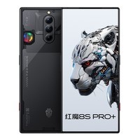 努比亚(nubia)红魔8S Pro+全面屏下游戏手机 16GB+256GB氘锋透明版 二代骁龙8 165W快充 5000mAh 5G电竞手机