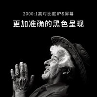 LG31.5英寸 4K Type-C90W充电 BlackIPS 2000:1  HDR400 人体工学 Mac外接显示器 设计剪辑 32UQ850V