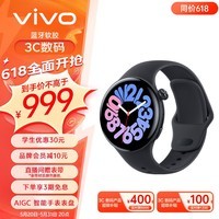 vivo WATCH 3  ҹ AIGCֱ Ѫʼ ϵͳ   vivowatch