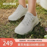 斯凯奇（Skechers）新款女士户外休闲健步鞋缓震懒人乐福鞋妈妈鞋124960 白色/银色/WSL 35