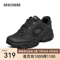 斯凯奇（Skechers）男鞋休闲鞋 男士户外运动鞋复古拼接厚底增高老爹鞋 237145 全黑色BBK 44