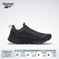 Reebok锐步官方女鞋FLOATRIDE经典户外运动复古太空专业跑步鞋 GZ1406 中国码:36(23cm),US:6