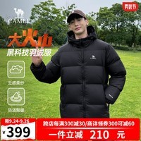 骆驼大火山羽绒服男冬新款加厚连帽保暖面包服女旷野美拉德M34CR07674 黑色 男女同款 XL