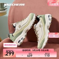 斯凯奇（Skechers）奶茶熊1代丨秋季女鞋运动鞋缤纷撞色新款复古增高老爹鞋休闲鞋潮 橄榄绿/NTOL 37 (37码及以下参考选择大半码)