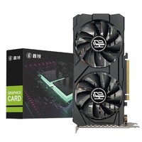 鑫锐  RTX3060/RTX3060TI 8G GDDR6高端独立显卡全新盒装电脑黑神话悟空游戏设计渲染学习台式机光追4K 【全新】RTX3060 12G 玄武 全覆盖装甲