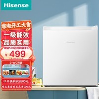 海信（Hisense）小冰箱小型家用 45升小户型电冰箱 一级能效 宿舍租房优选BC-45S/A微冻空间 复古白色