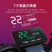 绿驹电动车YOU-8电动轻便摩托车72V20AH高速大功率男女式代步车电瓶车 极风灰