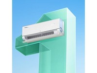 TCL空调 2匹真省电Pro 空调挂机 超一级能效省电40% 变频冷暖 卧室挂机KFR-46GW/RT2Ea+B1以旧换新