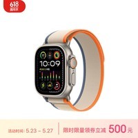 Apple/苹果 Watch Ultra2 智能手表GPS+蜂窝款49毫米钛金属表壳橙配米色野径回环式表带S/M MRFL3CH/A