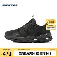 斯凯奇（Skechers） 跑步鞋男子绑带运动鞋黑色耐磨鞋 237535C-BBK 全黑色 42.5