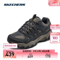 斯凯奇（Skechers）2024秋季新款男女鞋登山徒步鞋户外抓地防护耐磨运动鞋180172 【男款】木炭色/金色/CCGD 44