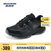 斯凯奇（Skechers）【甄子丹同款】斯凯奇男款户外休闲鞋237743 全黑色/BBK 39