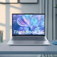 ThinkPad联想ThinkBook SE14英寸超薄笔记本电脑英特尔酷睿标压i5 16G 512G 高色域防蓝光护眼屏办公