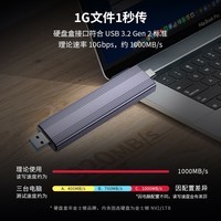 金士顿（Kingston）移动固态硬盘1TB type-c USB3.2双接口手机电脑两用高速传输大容量PSSD 1TB