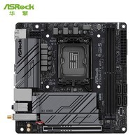 华擎（ASRock）Z790M-ITX WiFi6 迷你小板 DDR5 支持CPU 12600KF/14700KF/13600KF（Intel Z790/LGA 1700）	